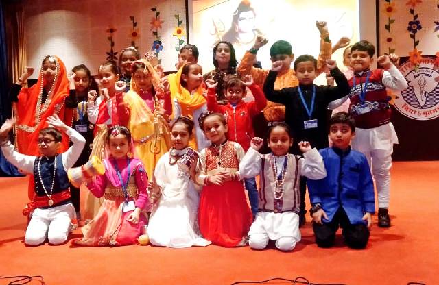 Maha Shivratri celebrated
